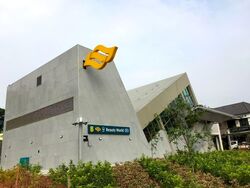 Sherwood Condo (D21), Condominium #605878241